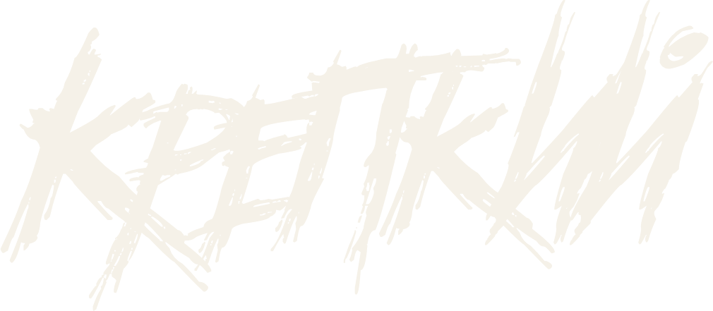 Крепкий